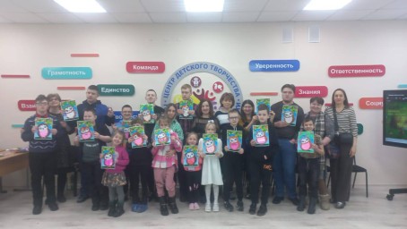В Центре детского творчества для особенных детей и их родители состоялся мастер-класс