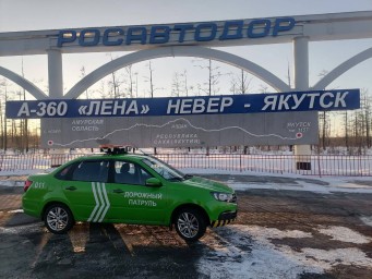 Движение на север: «Дорожный патруль» поработает в Тынде и в округе