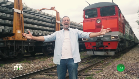 ​В Тынде побывала съемочная группа НТВ