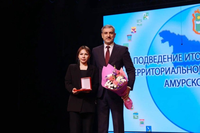 Галине Мясниковой вручена медаль "За заслуги перед Амурской областью". Галине Мясниковой вручена медаль "За заслуги перед Амурской областью".