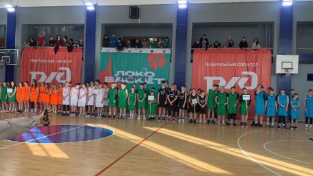 В спортшколе № 2 состоялся региональный этап  Чемпионата «Локобаскет»