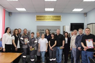Тындинские железнодорожники соревновались в знаниях охраны труда.