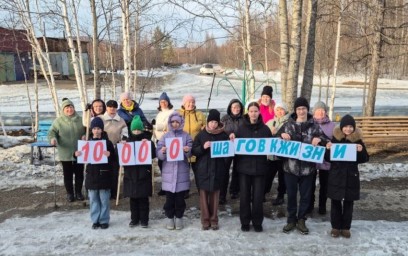 Акция "10 000 шагов к жизни"