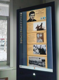 Белорусские друзья музея предоставили для показа свою новую выставку