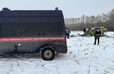 Всё, что известно о катастрофе ИЛ-76 под Белгородом к этому часу
