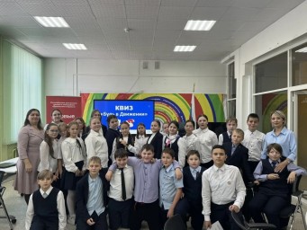 Квест-игра в "Гармонии": Навстречу "Движению Первых"!