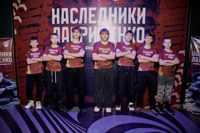 Юные киберспортсмены из Тынды – чемпионы фиджитал-турнира! Юные киберспортсмены из Тынды – чемпионы фиджитал-турнира!