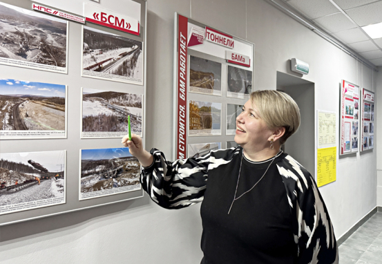 Новую передвижную выставку презентовал Музей истории БАМа в Тынде Новую передвижную выставку презентовал Музей истории БАМа в Тынде