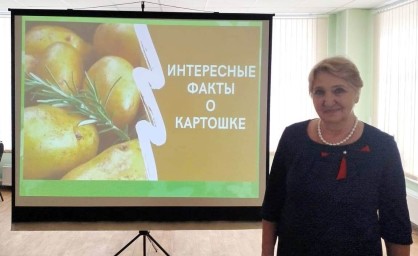 Клуб "Доброе сердце"