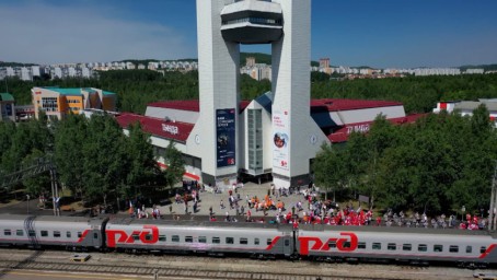 «Лучшее время в жизни»