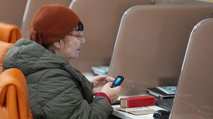 Пенсионеров предупредили о риске потерять доплаты из-за отсутствия заявления Пенсионеров предупредили о риске потерять доплаты из-за отсутствия заявления