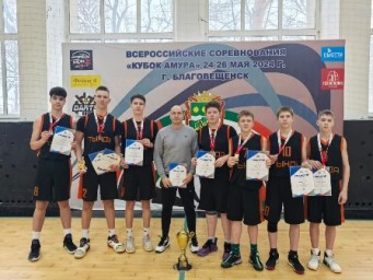 Первенство Амурской области по баскетболу среди юношей