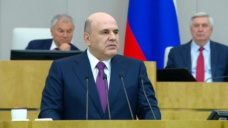 Депутаты Госдумы утвердили Михаила Мишустина в должности Председателя Правительства РФ