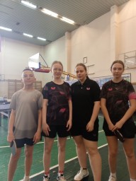 Открытое Первенство Нерюнгринского района по настольному теннису среди мужчин и женщин