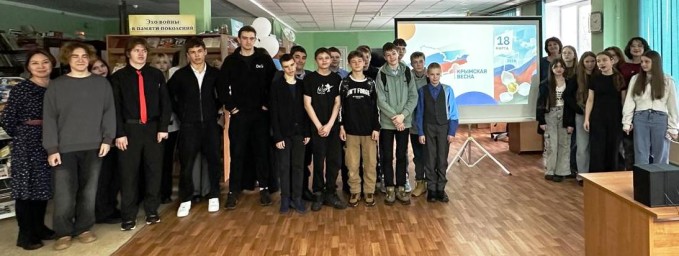 Крым вернулся домой