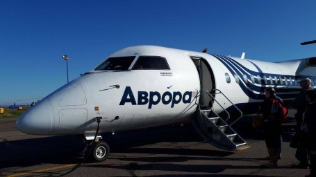 «Аврора» открыла продажу авиабилетов, важных для амурчан