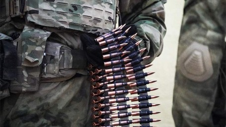 Карта спецоперации на Украине 29 декабря