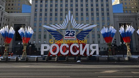 23 февраля — День защитника Отечества: история, традиции, поздравления