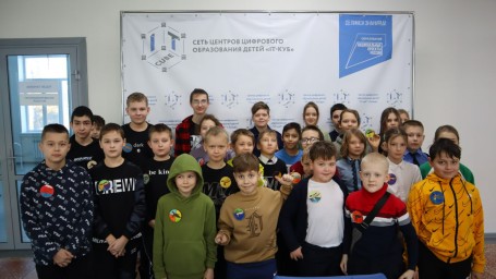 В стенах "IT-куба" прошла региональная акция "Блокадная ласточка - 872"