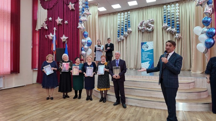 Лицею исполнилось 45 лет