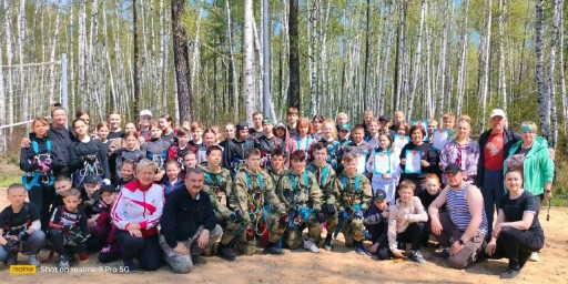 Открытое Первенство по спортивному туризму на пешеходных соревнованиях на естественном рельефе