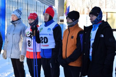 Открытый чемпионат и первенство города Тынды по лыжным гонкам.