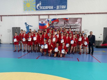Первенство Амурской области по самбо