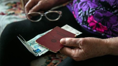 В Минтруде сообщил о досрочной выплате пенсий в конце декабря