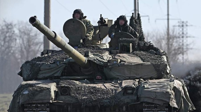 Карта спецоперации на Украине 7 декабря Карта спецоперации на Украине 7 декабря