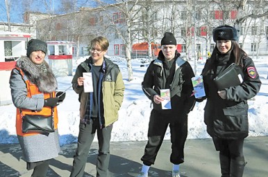 Перрон встретил знаниями