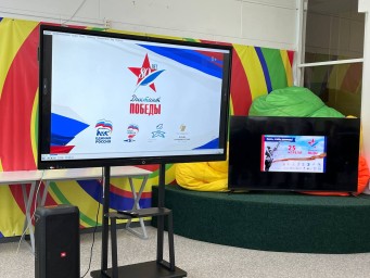 Тында проверила знания истории ВОВ на «Диктанте Победы»