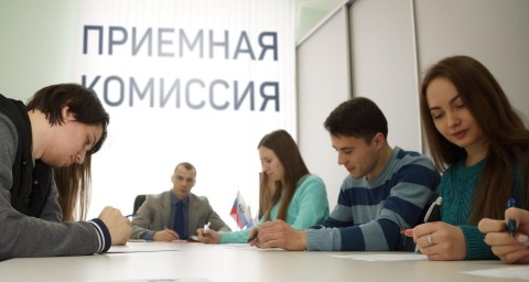 Как изменятся правила поступления в вузы в 2024 году. Инфографика
