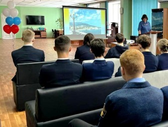Тематическая программа « Крым и Россия – общая судьба»