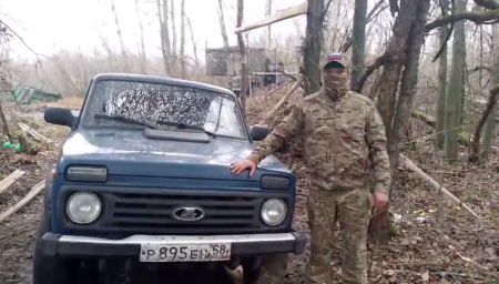 Вместе помогли: Нива на передовой!