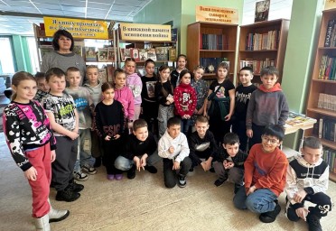 Неделя детской книги