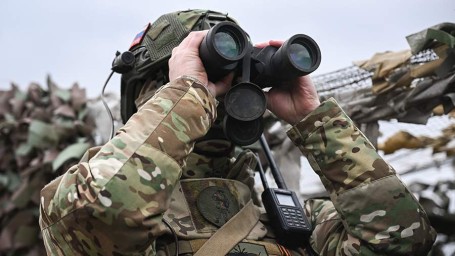 Сводка спецоперации на Украине за неделю