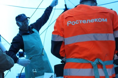 «Ростелеком»: на праздновании 50-летия БАМа цифровые технологии отработали на 100 %
