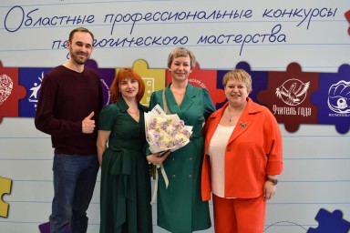 Людмила Братчик – победитель конкурса «Сердце отдаю детям»!