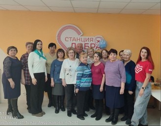 Ветераны осваивают Госуслуги в "Станции Добра"