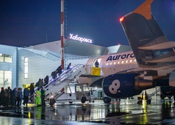 Авиакомпания «Аврора» открывает продажу билетов на летнее расписание 2025 года