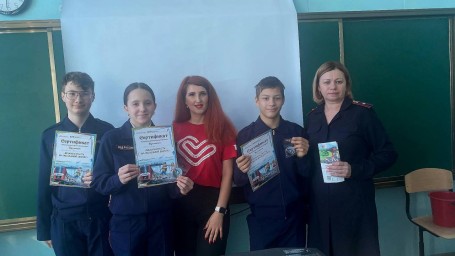 Акция «Безопасная железная дорога»