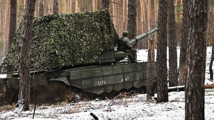 Карта спецоперации на Украине 5 января Карта спецоперации на Украине 5 января