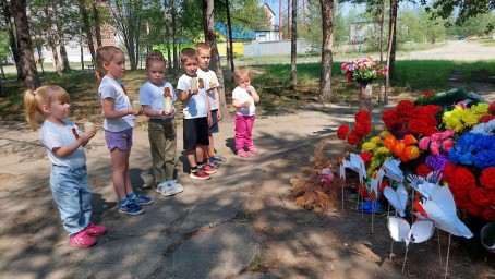 Сегодня в Тындинском округе проходят акции ко Дню памяти и скорби.