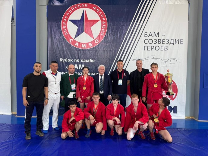 Соревнования по самбо Кубок «БАМа».