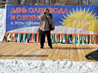 В северных селах прошел традиционный национальный праздник «День оленевода и охотника»