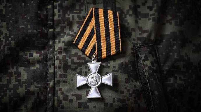 26 ноября — День Георгиевского креста: история и традиции 26 ноября — День Георгиевского креста: история и традиции