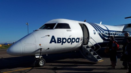 «Аврора» предоставит бесплатные авиабилеты ветеранам, инвалидам ВОВ и детям войны