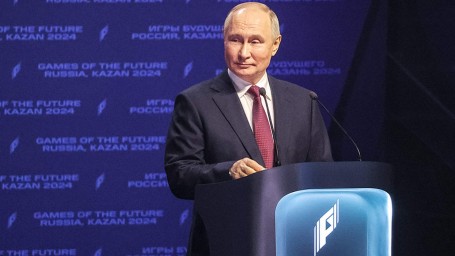 «Игры будущего» — наш дар мировой спортивной семье»