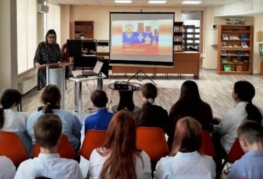 Учись у Героев Отчизну любить