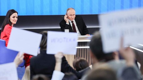 «Итоги года с Владимиром Путиным» продлились 4,5 часа